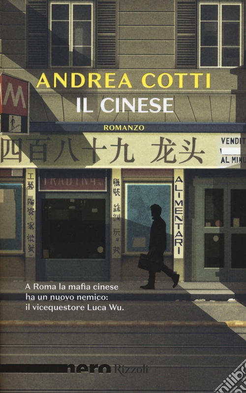 Il cinese