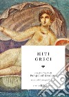 Miti greci libro