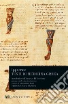 Testi di medicina greca libro