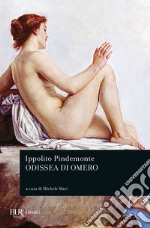 L'Odissea di Omero