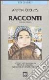 Racconti. Vol. 1 libro