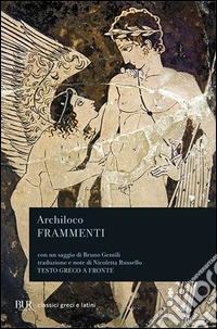 Frammenti