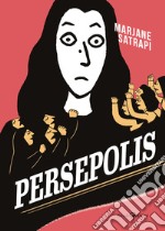 Persepolis. Ediz. integrale