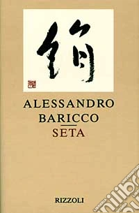Seta