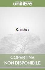 Kaisho libro