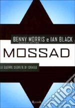 Mossad libro