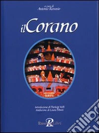 Il Corano libro