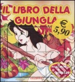 Il libro della giungla libro