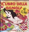 Il libro della giungla libro