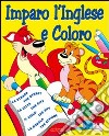 Imparo l'inglese e coloro la strada, la città, il cielo libro