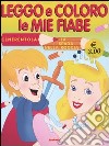 Cenerentola-La spada nella roccia libro