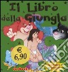 Il libro della giungla libro