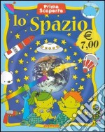 Lo spazio libro