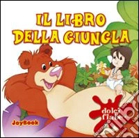 Il libro della giungla libro