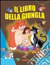 Il libro della giungla libro