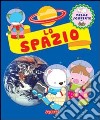 Lo spazio libro