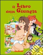 Il libro della giungla libro