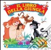 Libro della giunga libro