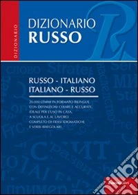 Dizionario russo