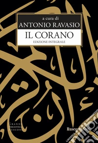 Il corano libro