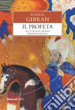 Il profeta. Testo inglese a fronte. Ediz. integrale libro