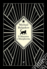 Il Maestro e Margherita libro