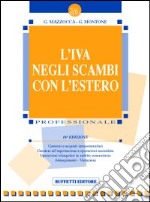 L'IVA negli scambi con l'estero libro