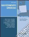 Il ravvedimento operoso. Con CD-ROM libro