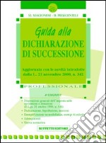 Guida alla dichiarazione di successione libro