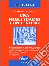 L'IVA negli scambi con l'estero libro