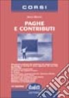 Paghe e contributi libro