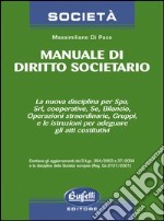 Manuale di dirtto societario libro