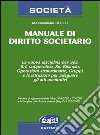 Manuale di dirtto societario libro