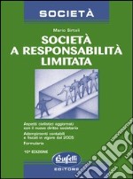 Società a responsabilità limitata libro