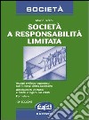 Società a responsabilità limitata libro