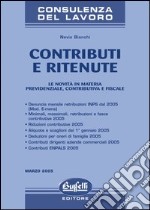 Contributi e ritenute libro