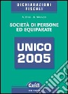 Unico 2005. Società di persone e equiparate libro