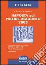 Imposta sul valore aggiunto 2005 libro