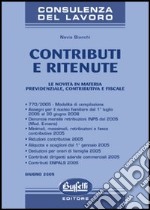 Contributi e ritenute libro