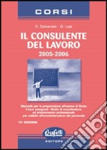 Corso per il consulente del lavoro libro