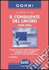 Corso per il consulente del lavoro libro