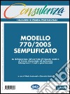 Modello 770/2005 semplificato libro