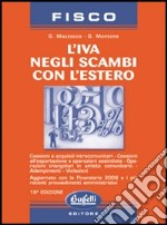 L'IVA negli scambi con l'estero libro