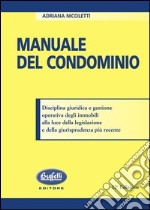 Manuale del condominio libro