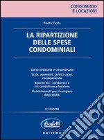 La ripartizione delle spese condominiali libro