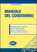 Manuale del condominio libro