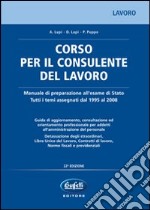 Corso di paghe e contributi libro