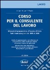 Corso di paghe e contributi libro