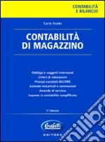 Contabilità di magazzino libro