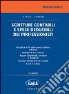 Scritture contabili e spese deducibili dei professionisti libro